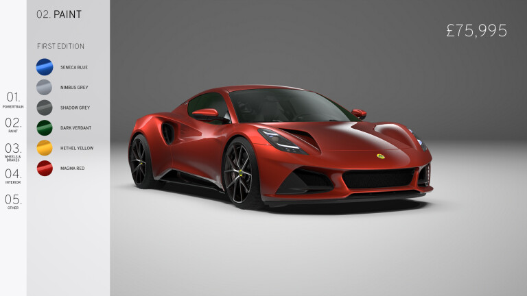 Lotus Emira First Edition Configurator Magma Red Colour Choices