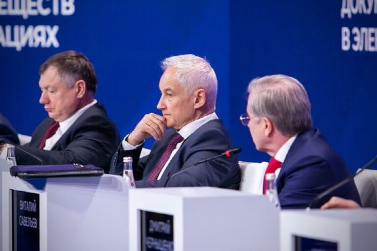 Russia First Deputy Prime Minister Andrey Belousov