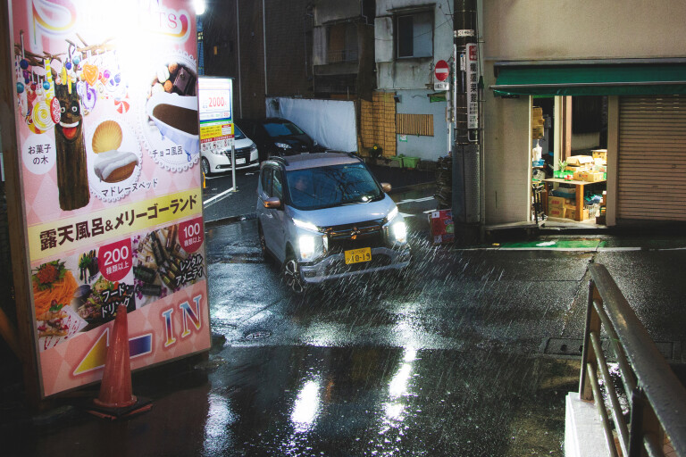 2023 Mitsubishi Ek X Ev Front Rain Action 2