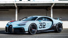 Bugatti Chiron Pur Sport 13