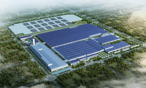 Honda Dongfeng Plant Wuhan