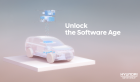 Hyundai Software Event 01