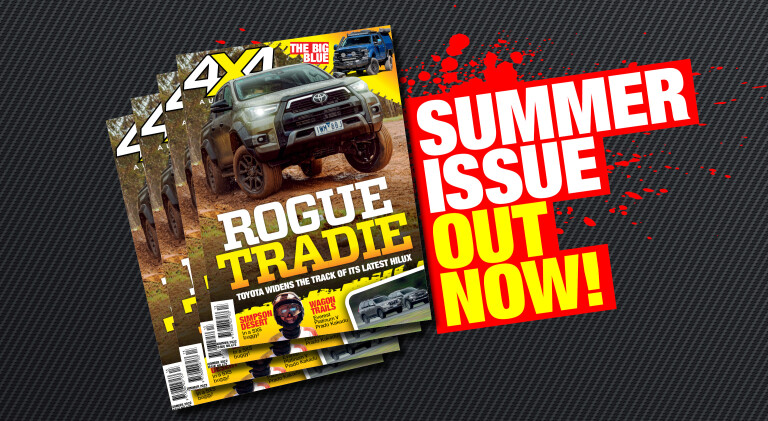 Summer issue out now