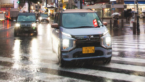2023 Mitsubishi Ek X Ev Front Rain Action Shibuya 2