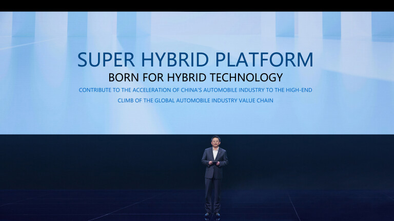 Chery Super Hybrid Platform Announcement 02