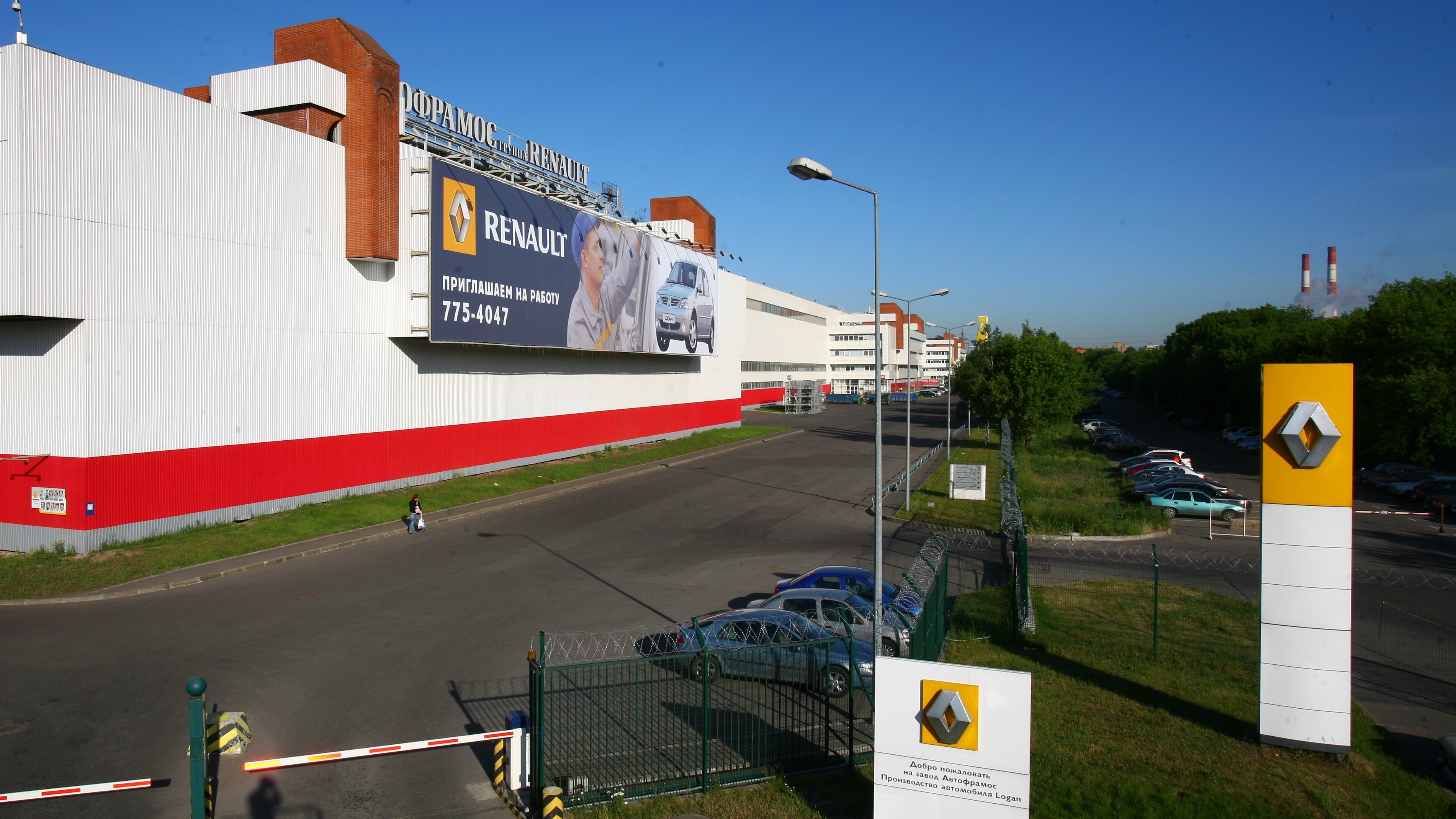 Renault Russia Moscow Avtoframos Plant