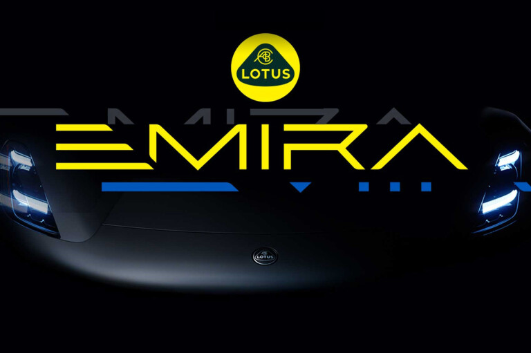 Lotus Emira T 1