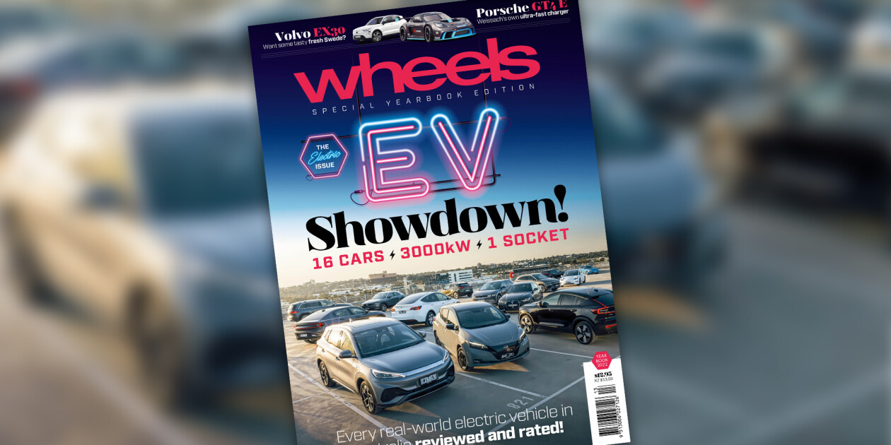 wheels magazine cover preview 2022 yearbook
