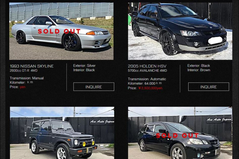 Ace Auto Japan For Sale Site Jpg
