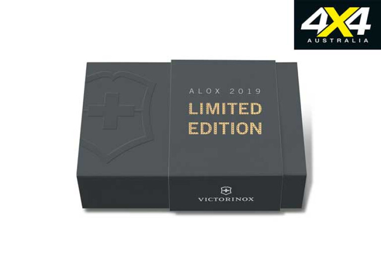All New Campsite Essentials Victorinox Alox Limited Edition Swiss Army Knife Box Jpg