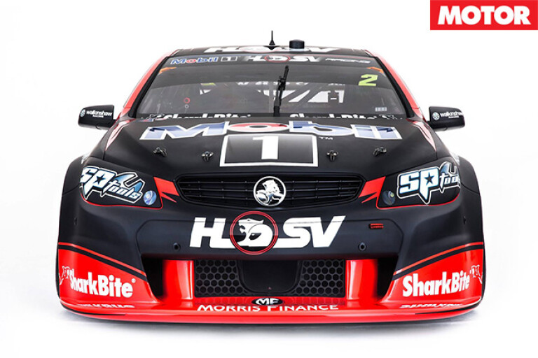 HSV-Racing -supercar -front
