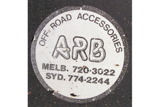 ARB old logo