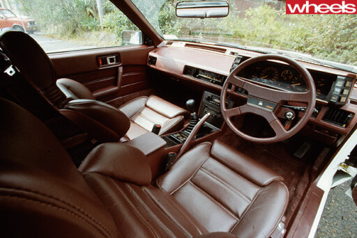 Mitsubishi -Starion -interior