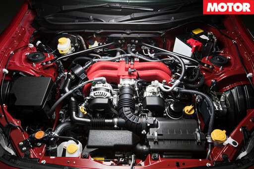 2017 Toyota 86 GTS engine