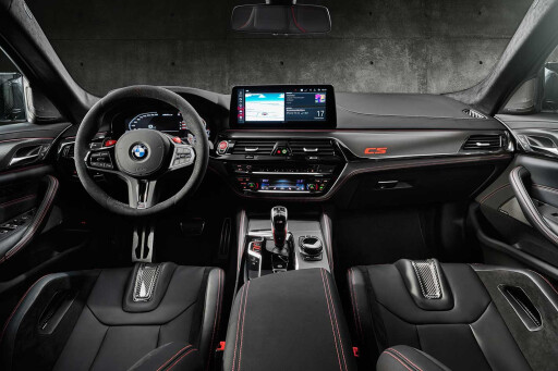 2021 BMW M5 CS revealed