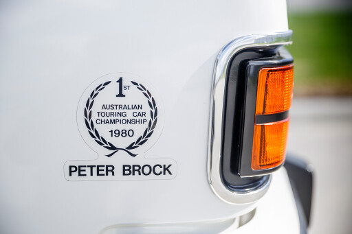 Holden VC Brock Commodore badge.jpg