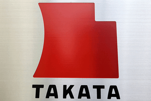 Takata Logo