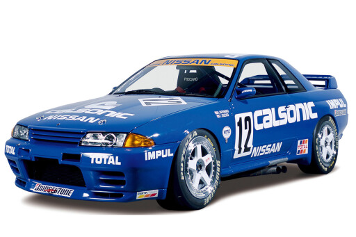Calsonic Nissan R32 GT-R front