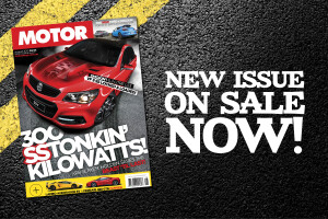 MOTOR August preview