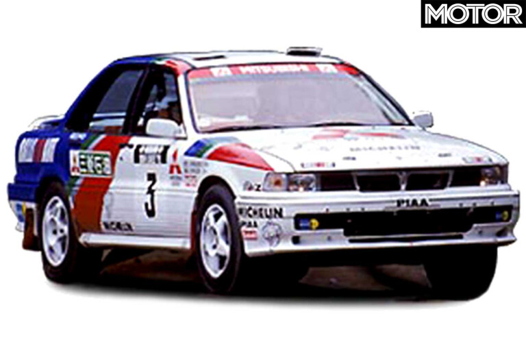 1989 Mitsubishi Galant VR 4 Jpg