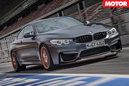 BMW M4 GTS front
