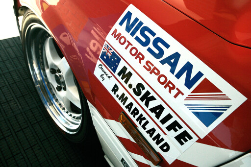 Group A Nissan R32 Skyline GTR paint