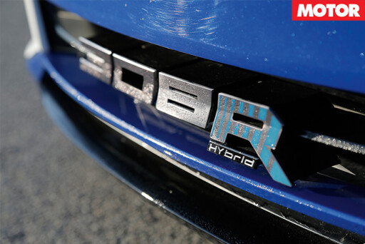 Peugeot 308 R Hybrid badge