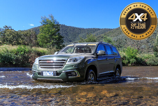 Haval H9 Luxury water driving