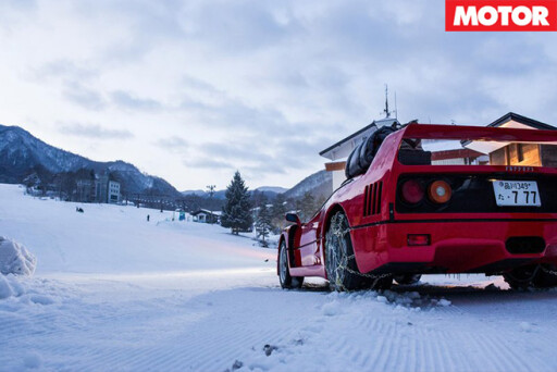 Ferrari F40 rear on snow