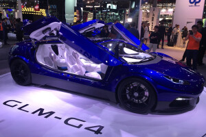 Mercedes-AMG hypercar