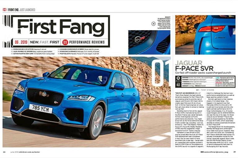 First Fang Jaguar F Pace Svr Motor Magazine Jpg