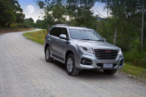 2018 Haval H9 pricing and features