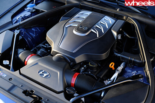 2016-Hyundai -Genesis -V8-engine