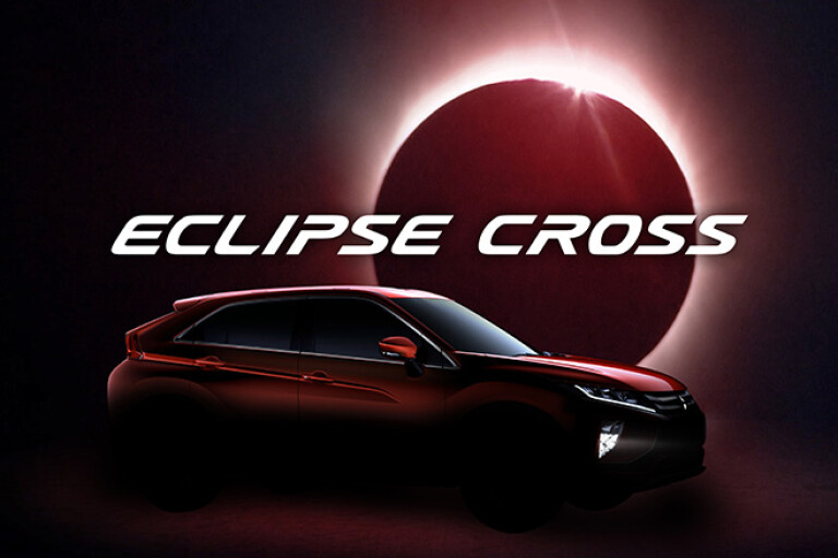 2017 Mitsubishi Eclipse