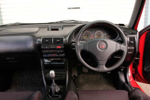 Honda-Integra-Type-R-DC2-interior.jpg