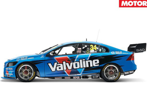 V8 Supercars side profile