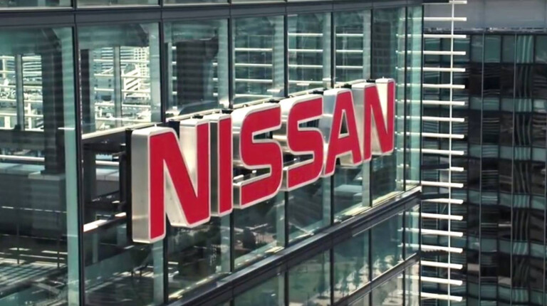 Nissan Building Jpg
