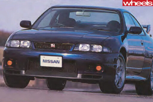 1995-Nissan -Skyline -GT-R-blue -front