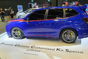 Subaru Forester Ultimate Customized Kit Special edition