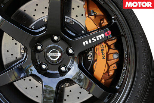 2017 Nissan GT-R Nismo wheels