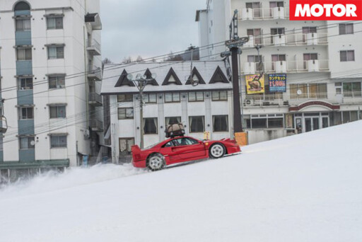 Ferrari F40 driving uphill