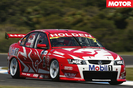 HRT VY commodore