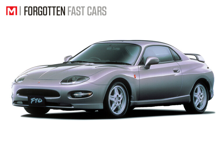 19964 Mitsubishi FTO Forgotten Fast Cars