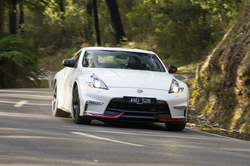 2018 Nissan 370Z Nismo front