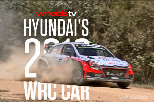 Hyundai i20 WRC car