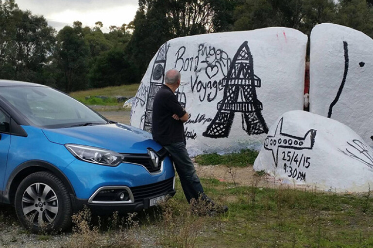 2015 Renault Captur At Rocks Jpg