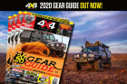 2020 Gear Guide is out now