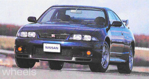 GT-R RETROSPECTIVE: Killer Godzilla - Nissan GT-R