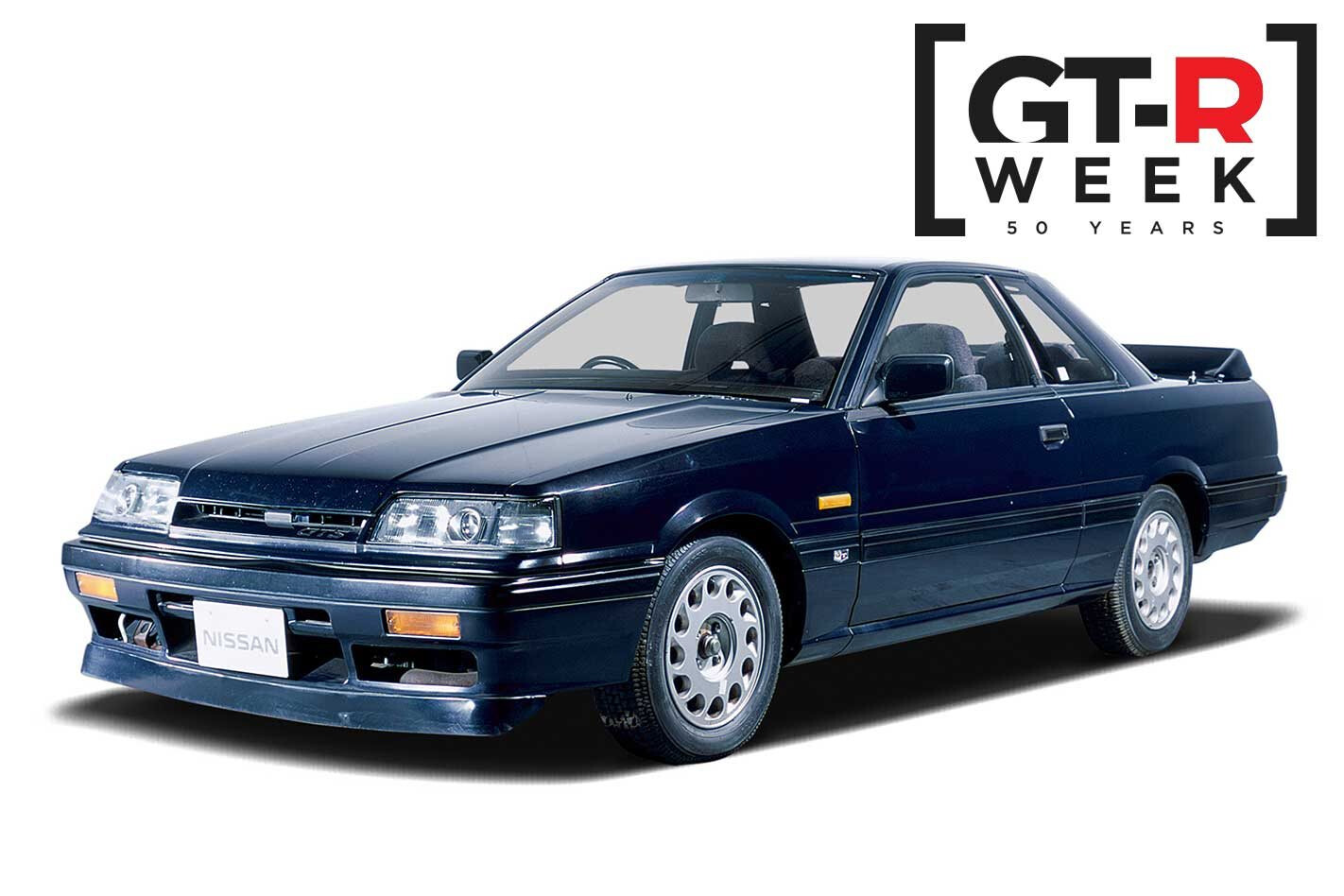 1987 Nissan Hr31 Skyline Gts R 50 Years Of Gt R