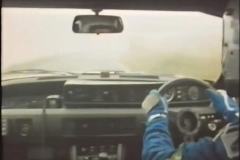 1984 manx rally onboard fog